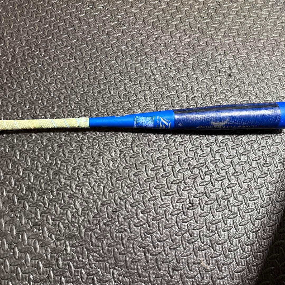 BEYOND MAX LEGACY 青 バット 75cm