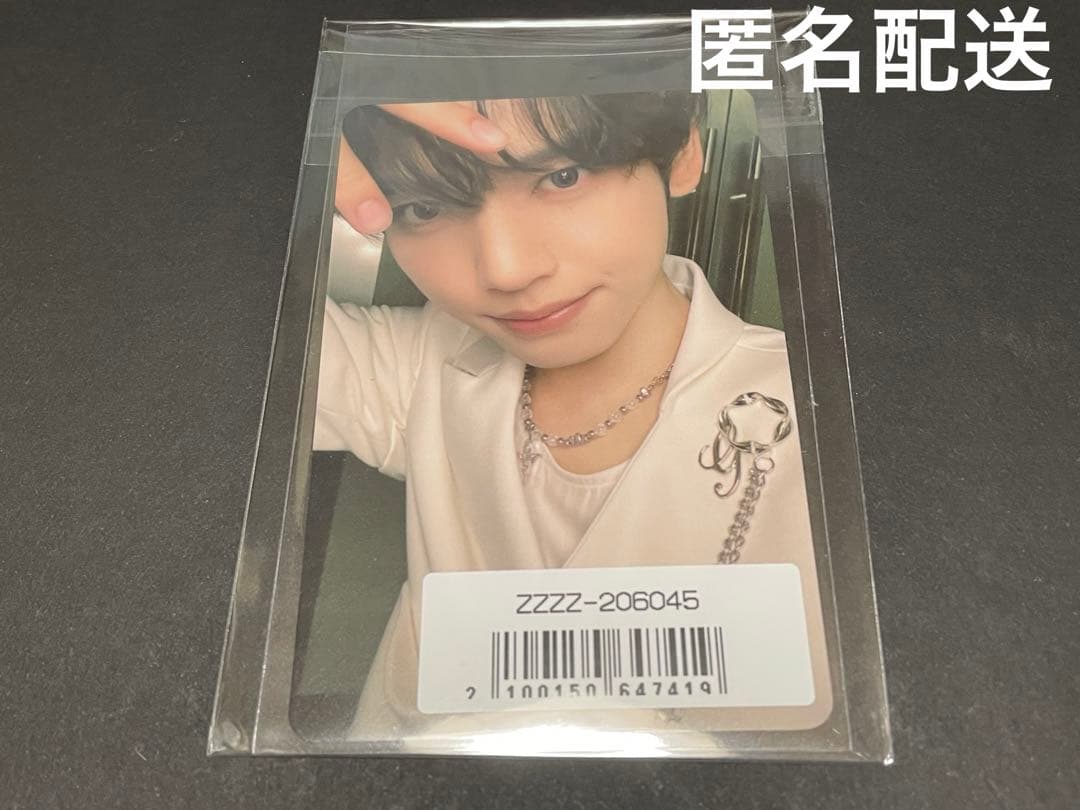 ゼベワン ユジン 白衣装 ソニミュ 特典 トレカ - メルカリ