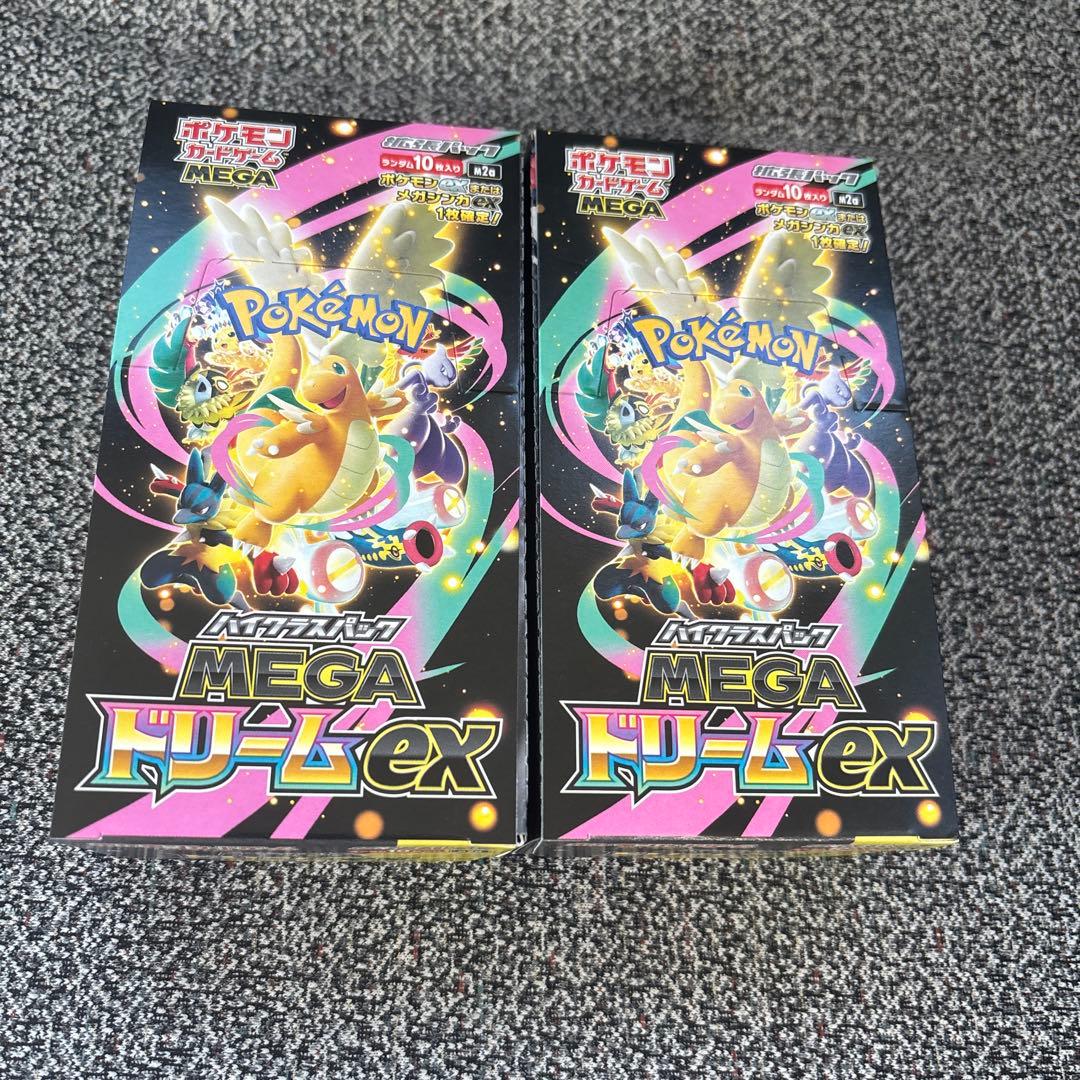 ポケモンカードゲーム MEGA ドリームew シュリンク無しペリペリ付き