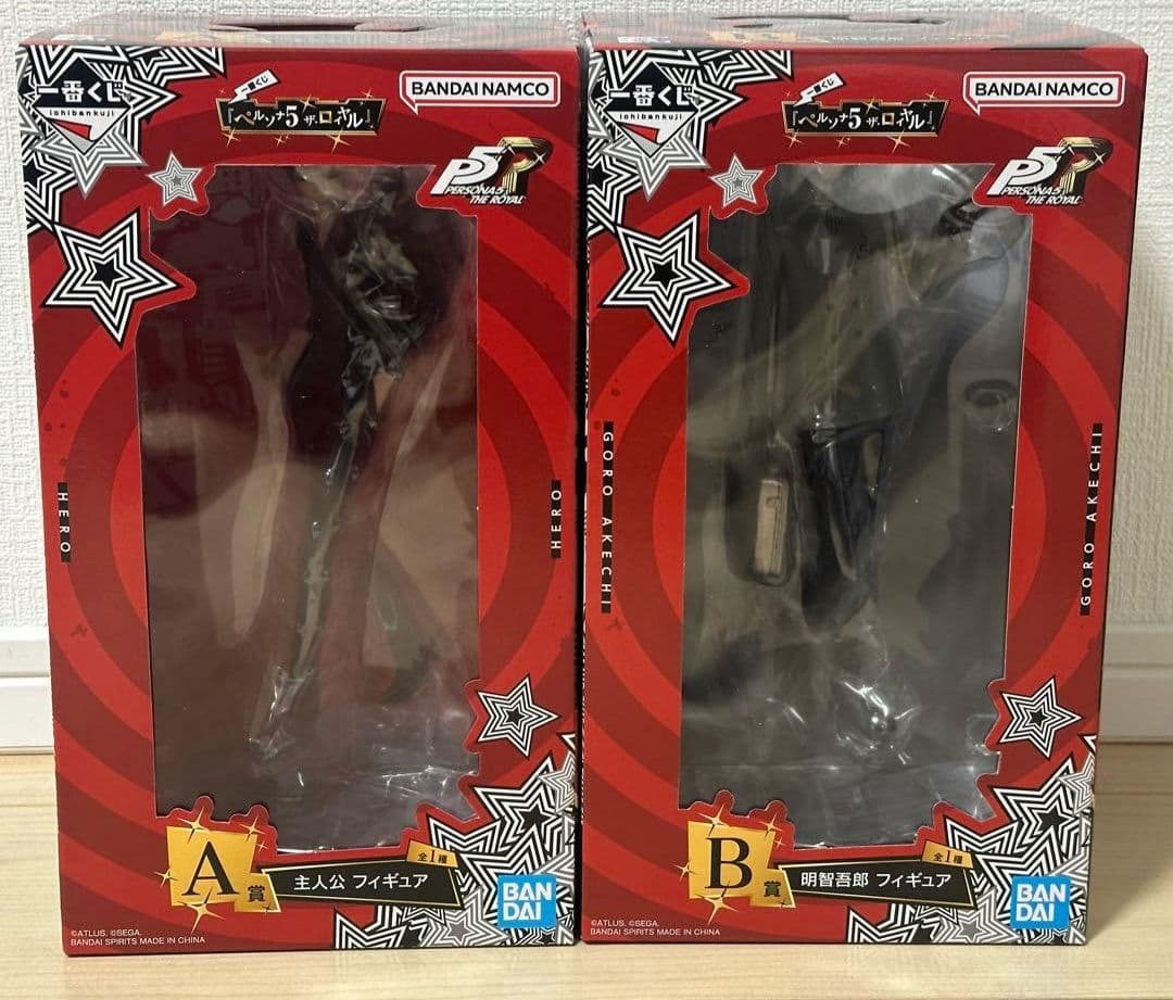 ペルソナ5ザ・ロイヤル　一番くじ　A賞　B賞　主人公　ジョーカー　明智五郎