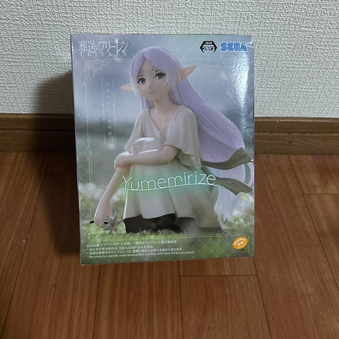 SEGA Yumemirize フリーレンフィギュア - メルカリ