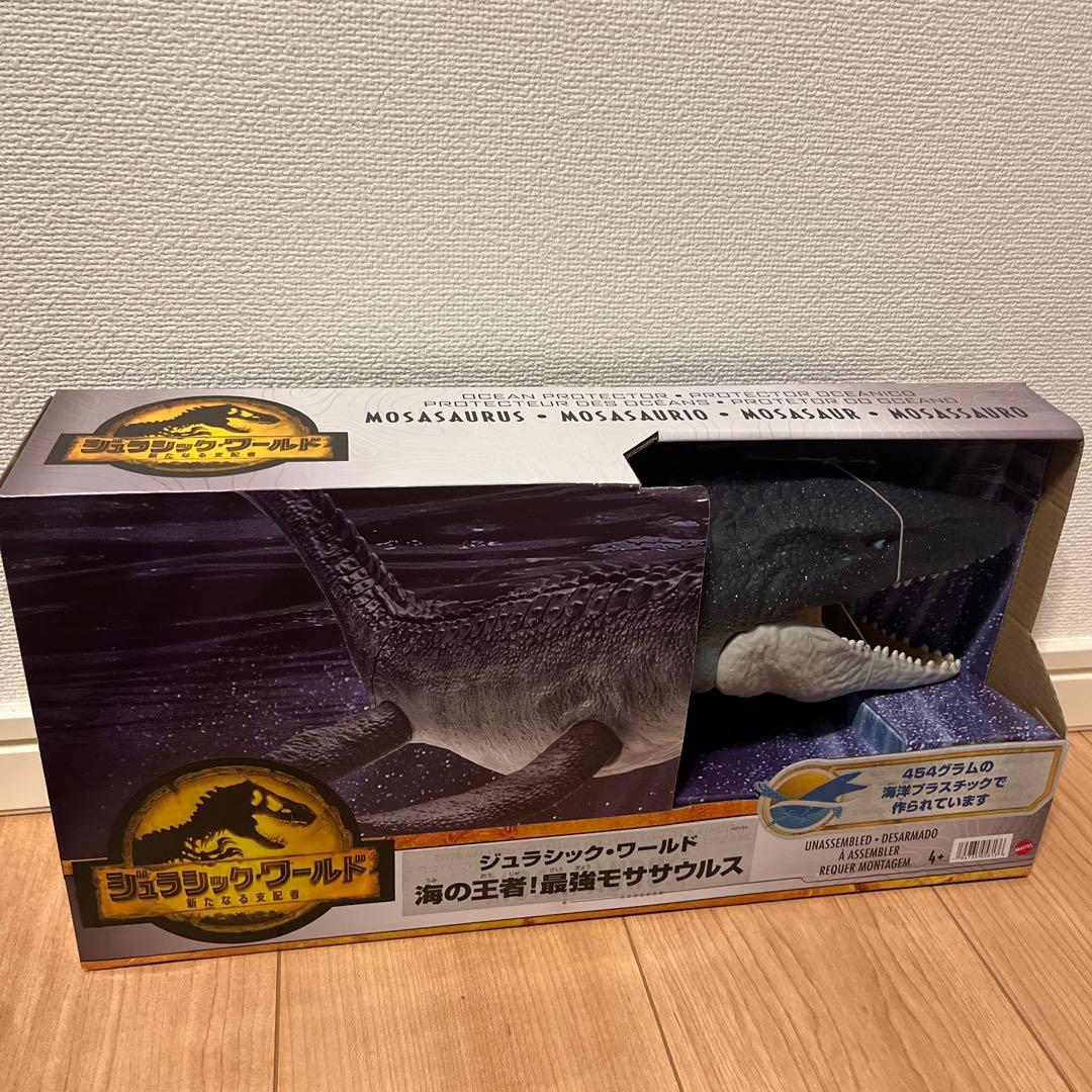 【即日発送】ジュラシックワールド 新たなる支配者 海の王者! 最強モササウルス