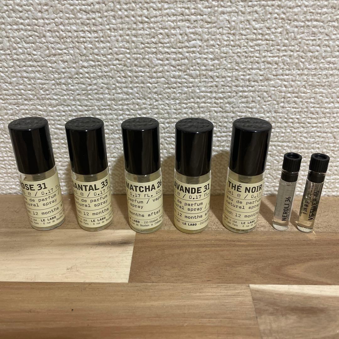 LELABO香水サンプルセット（ユニセックス）