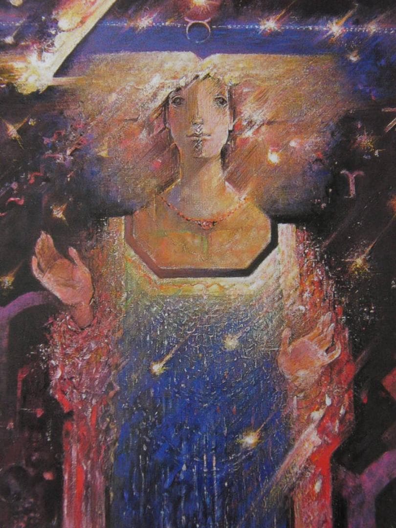 大里光春、【星が舞うとき】、希少な額装用画集より、新品額装付