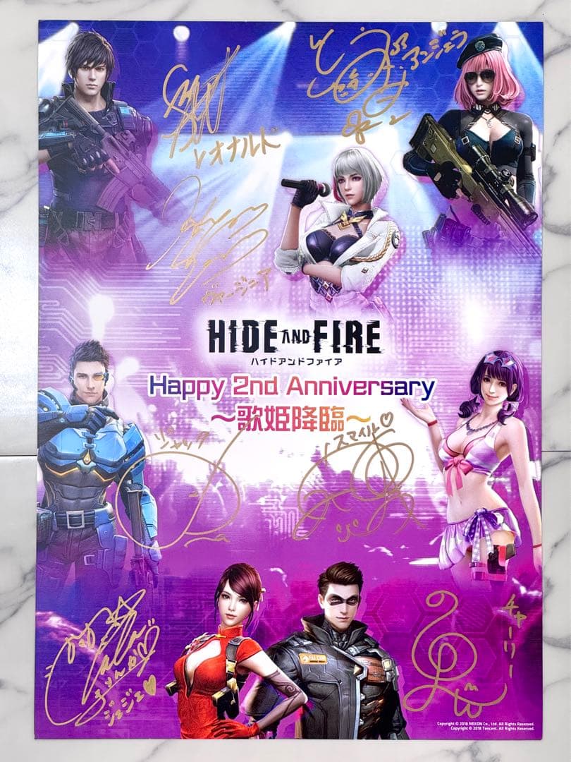 早見沙織 高野麻里佳 直筆サイン A3 ポスター