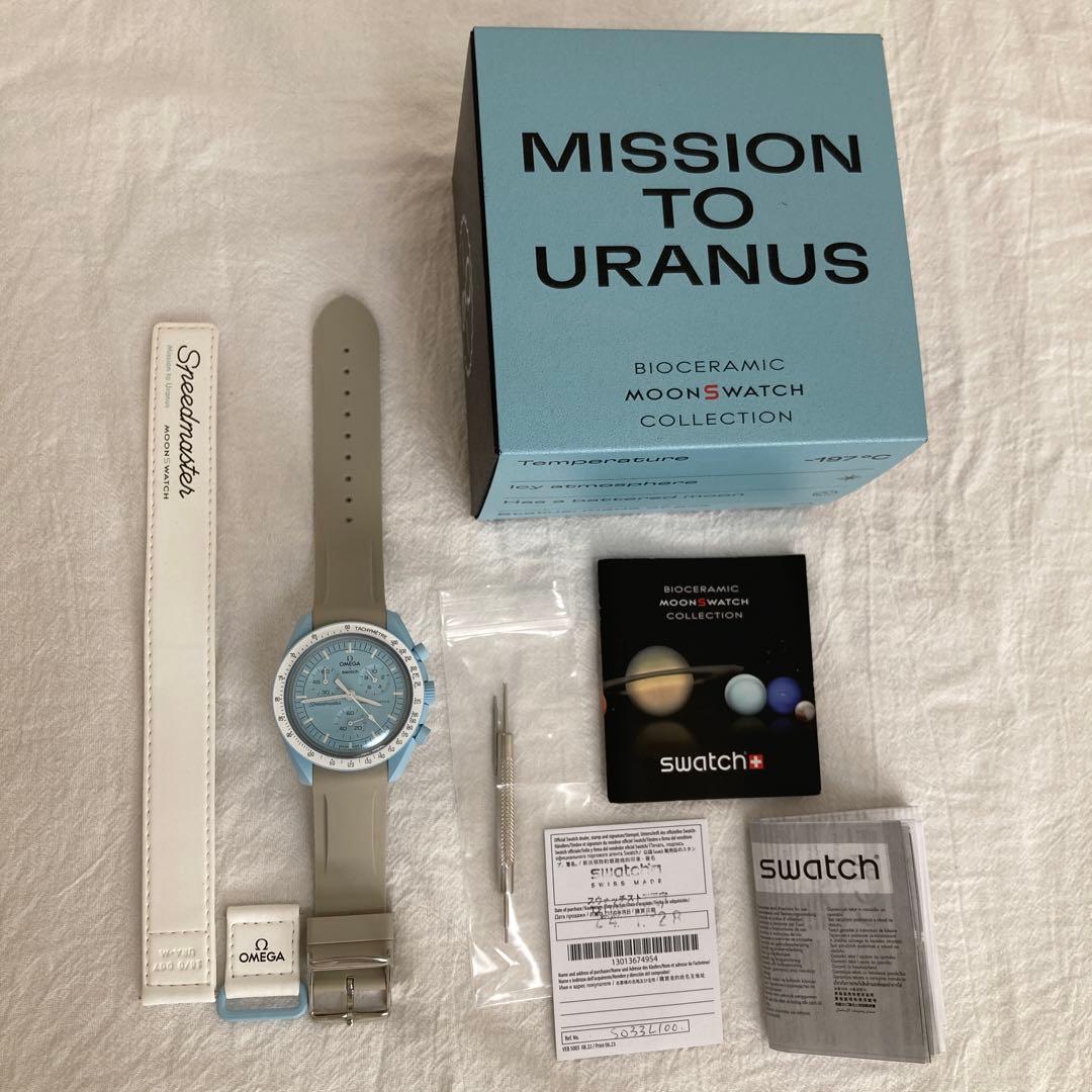 時計 OMEGA MOONSWATCH Mission to Uranus Amazon.co.jp: OMEGA × SWATCH Uranus ラッピング付き 正規品 オメガ