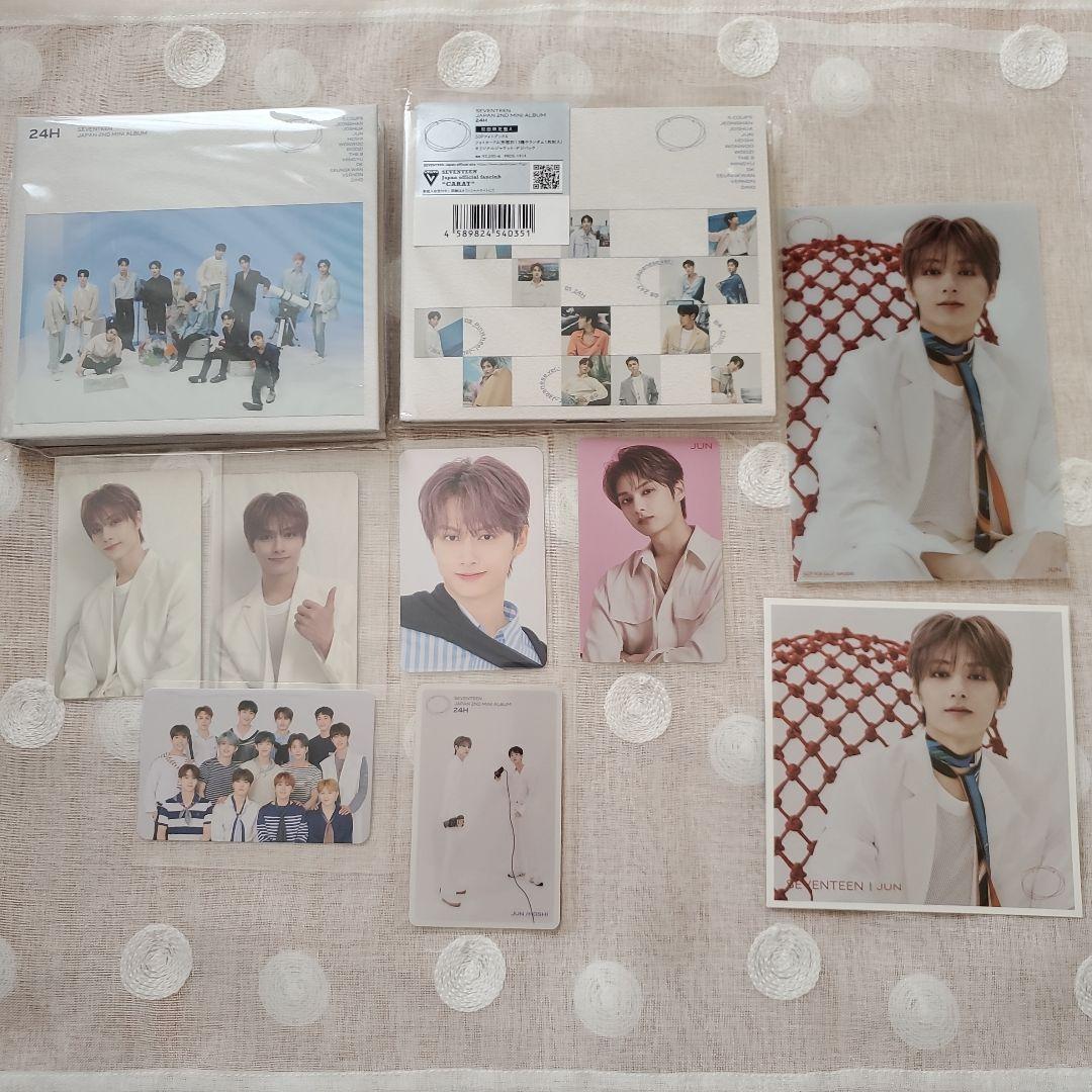 SEVENTEEN 24H セブチ CD トレカ等