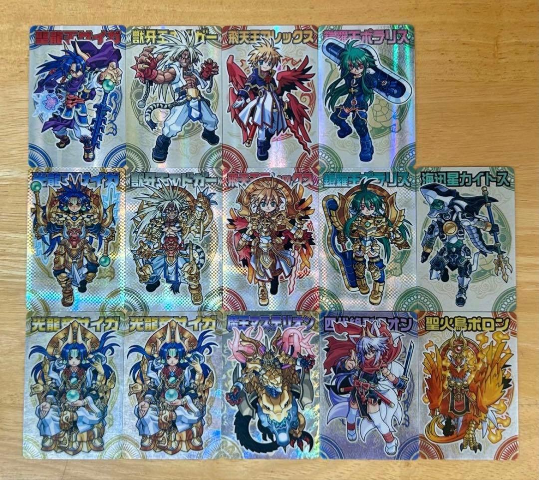 神羅万象チョコ　まとめ売り　第一章　第二章　第三章　王我羅旋の章　ゼクス　初期 神羅万象チョコ 公式ポータル｜神羅無限書庫｜王我羅旋の章紹介