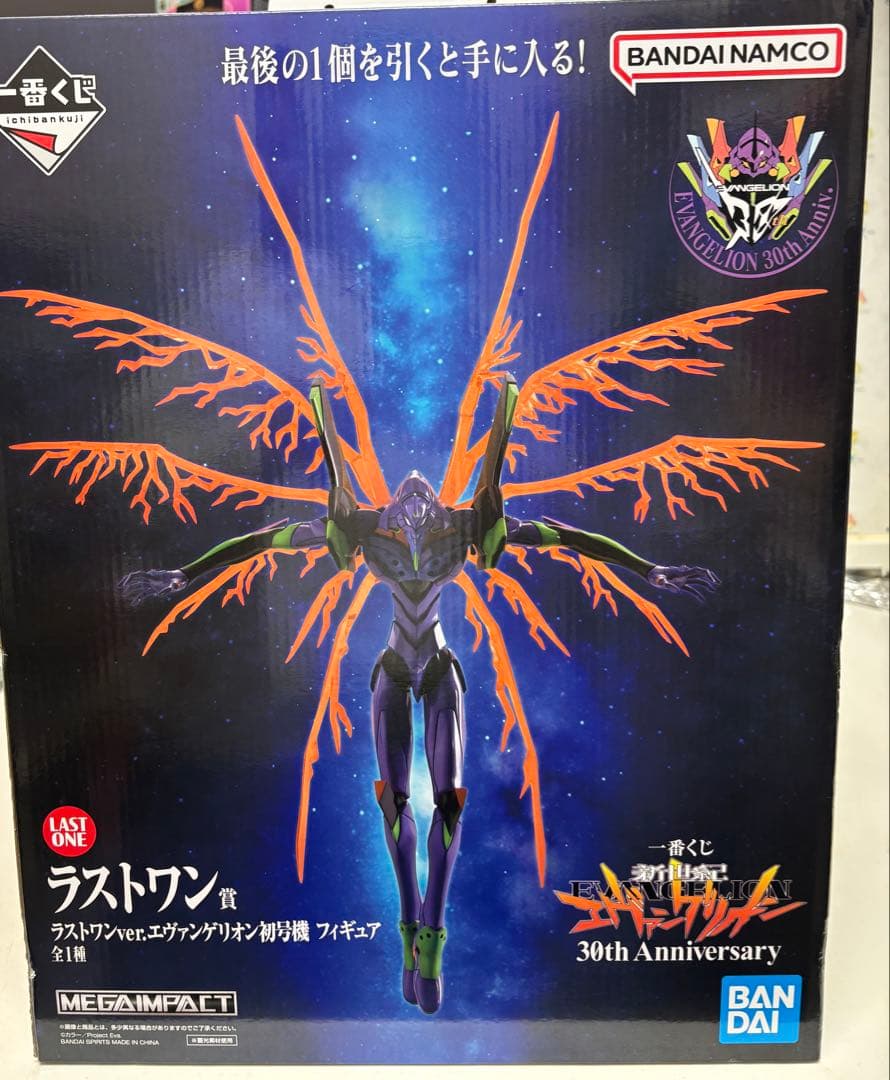 一番くじ　ラストワンver.エヴァンゲリオン初号機　フィギュア