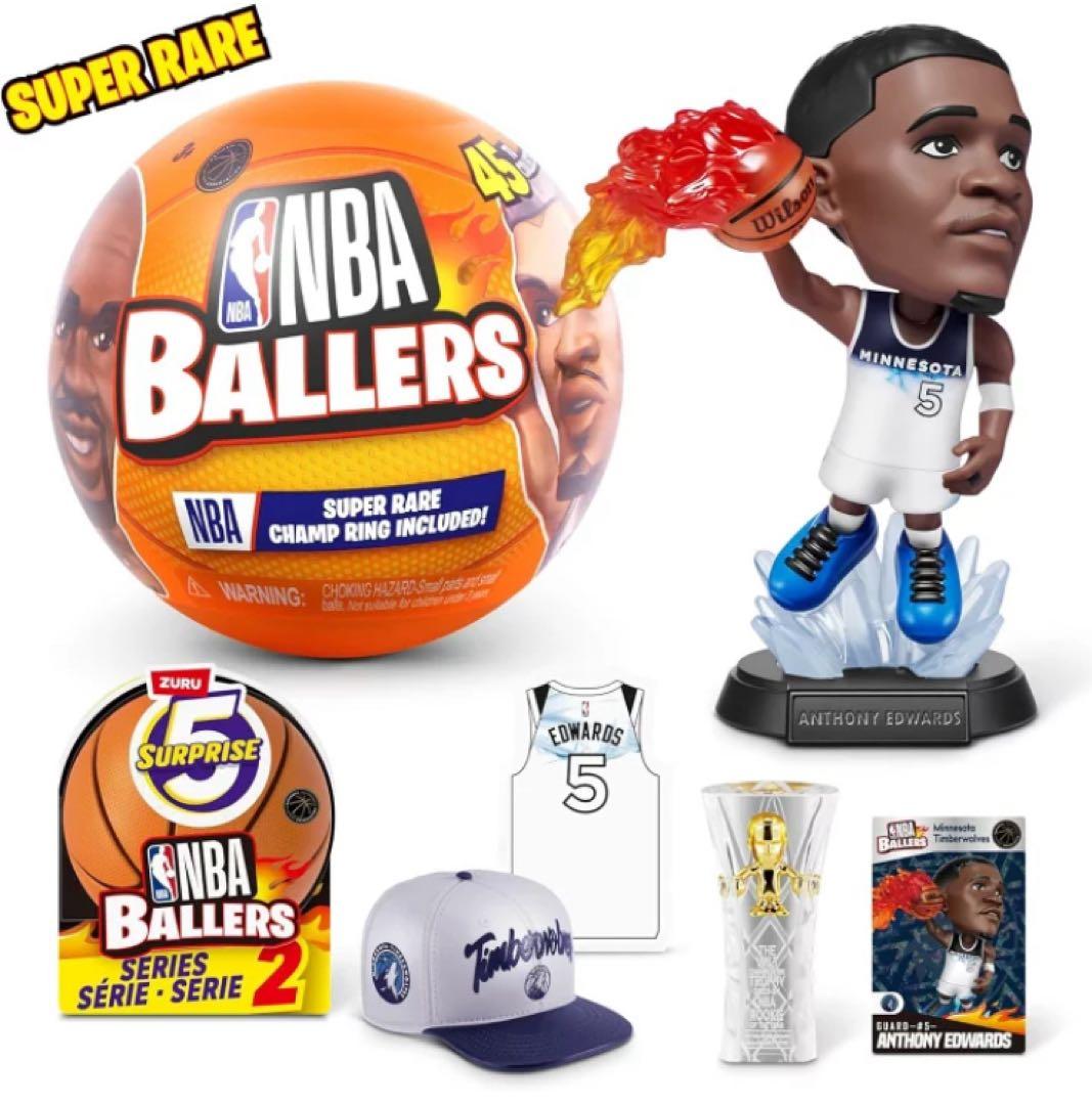ZURU 5 NBA Ballersシリーズ2 フルコート付全6体