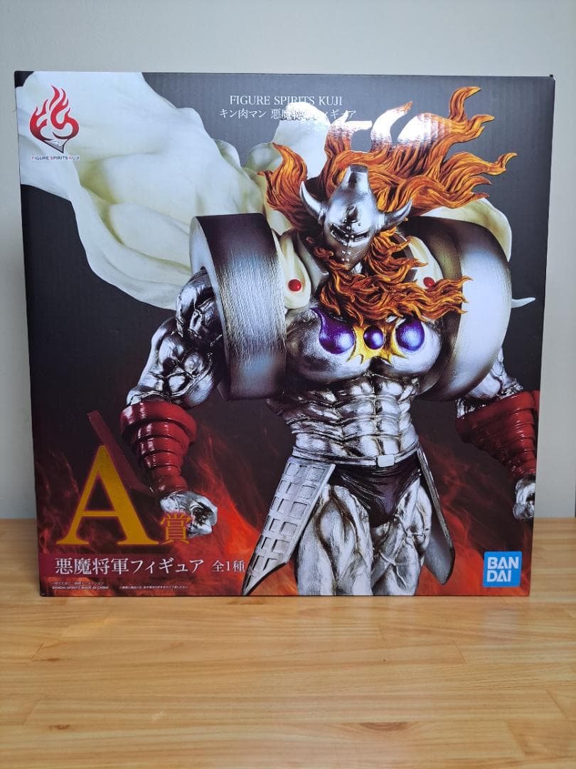 キン肉マン40th　悪魔将軍フィギュア　一番くじA賞