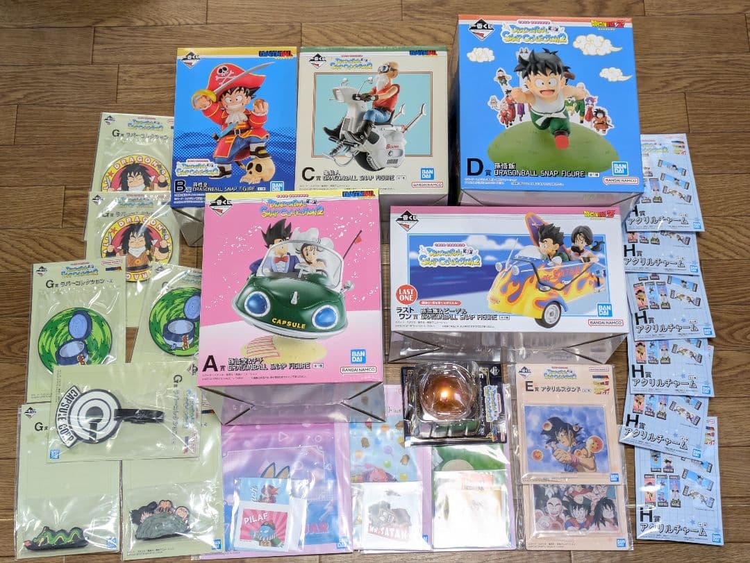 一番くじ ドラゴンボール SNAP COLLECTION2 コンプ フィギュア