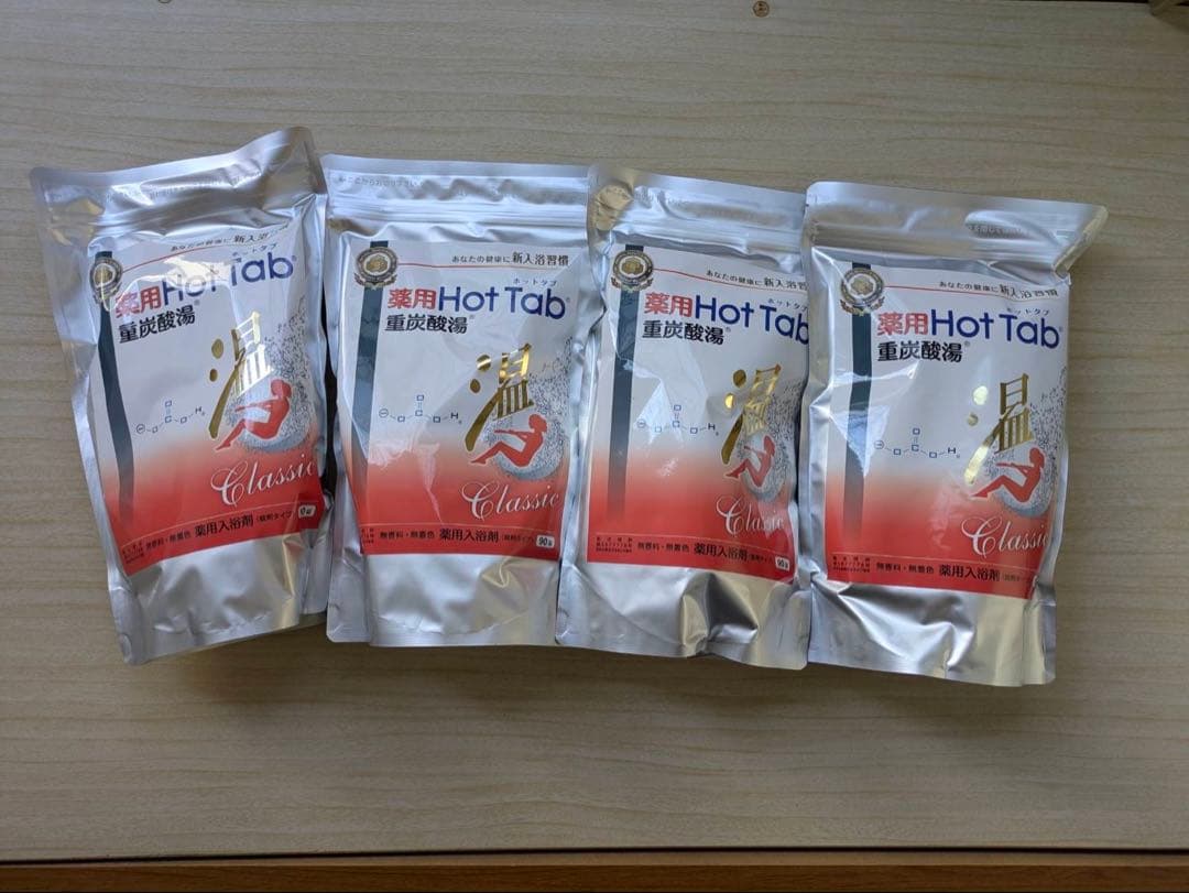 A薬用ホットタブ 重炭酸湯Classic 90錠 4袋