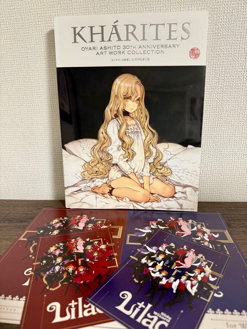 大槍葦人 画集 直筆サイン入り KHARITES カリテス 30周年 - メルカリ