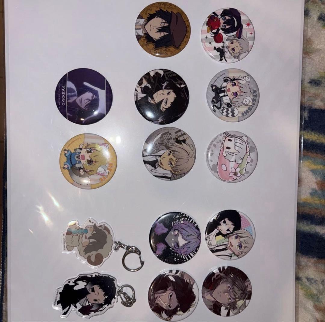 文スト20巻懸賞缶バッチ付き雑貨詰め合わせ