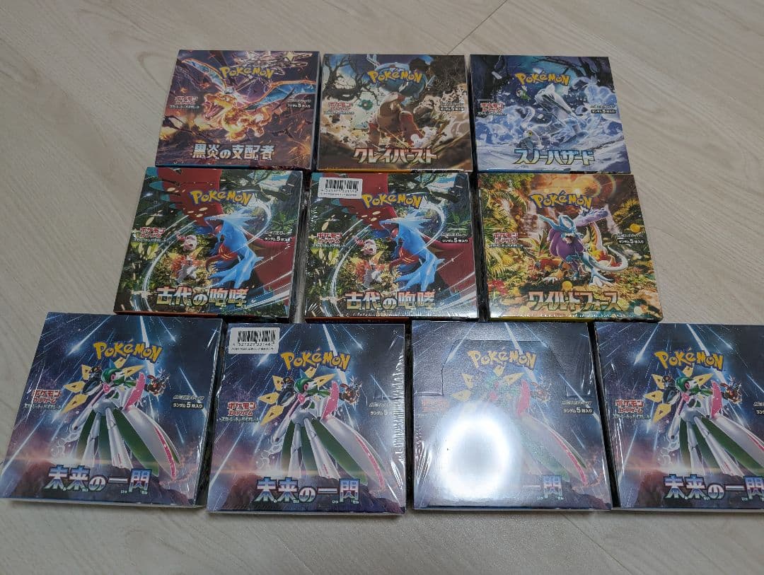 ポケモンカード　MEGAドリームＥＸ６パック