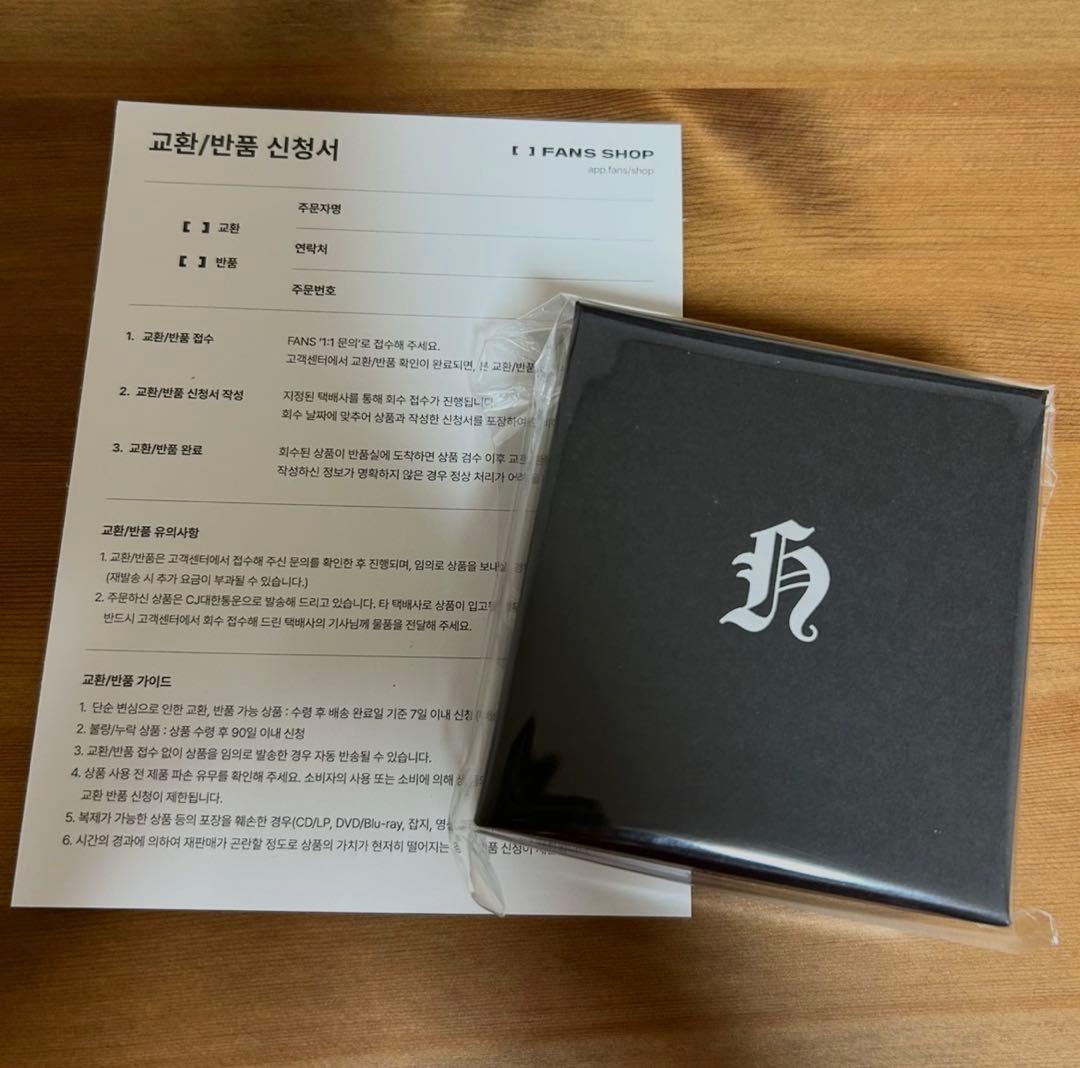 straykids メンプロ ヒョンジン 南京錠 ネックレス スキズ stray kids スキズ ヒョンジン メンプロ ネックレス 南京錠 - メルカリ