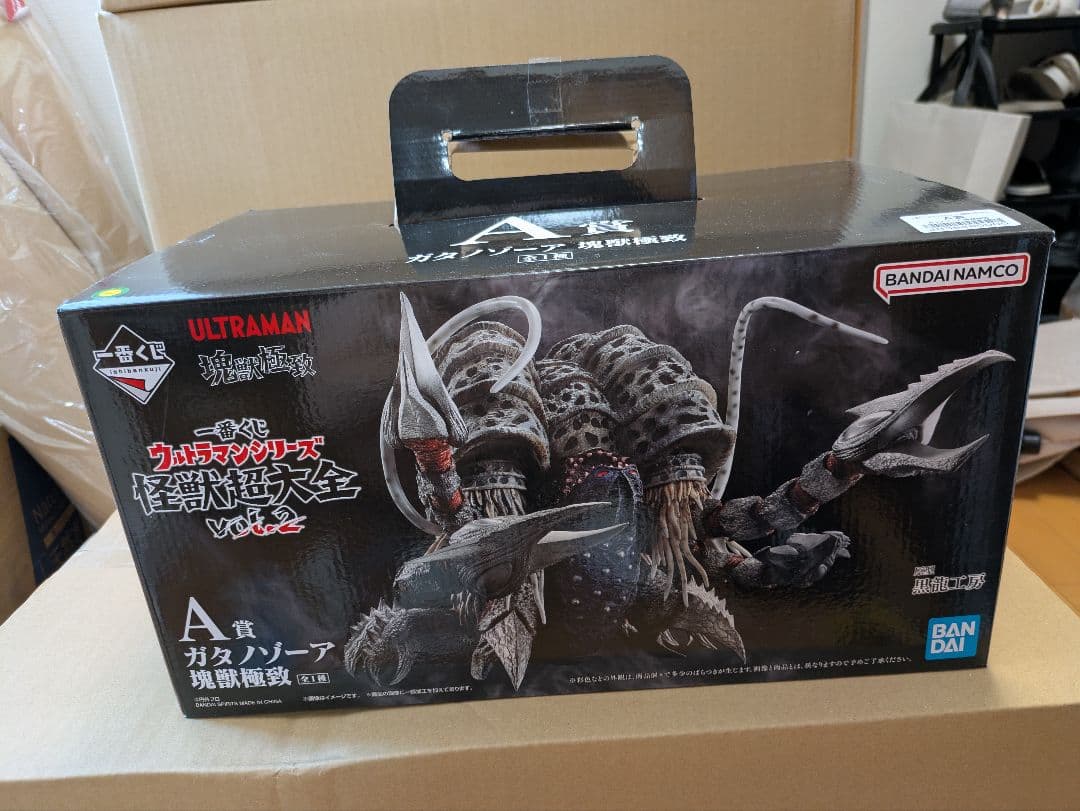 一番くじ 怪獣超大全vol2 A賞 ガタノゾーア ウルトラマン フィギュア