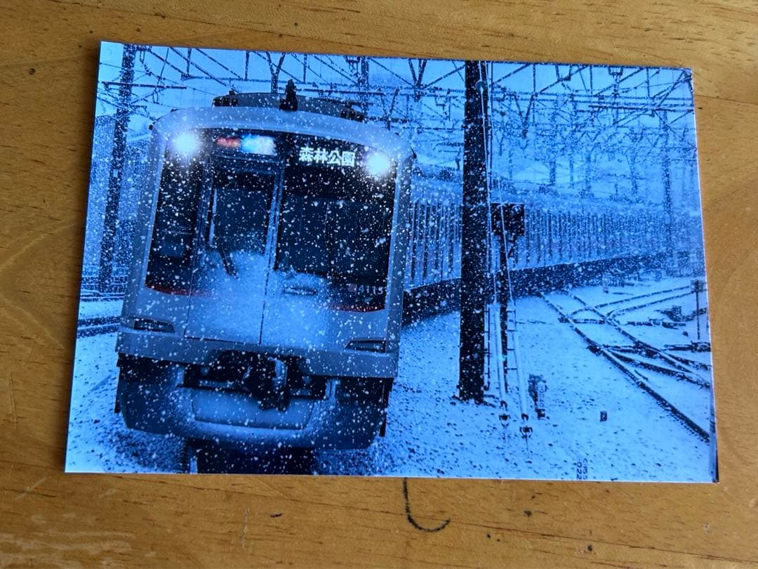 鉄道写真 東急5050系 久しぶりに東急東横線を撮影 #東急 #東横線 #東京メトロ #副都心線