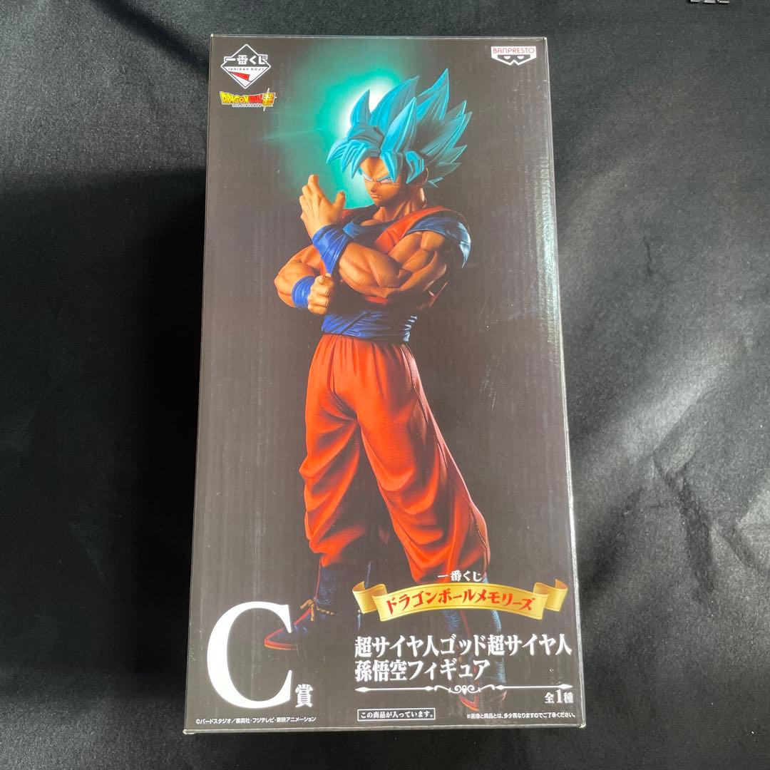一番くじ　ドラゴンボール メモリーズ　C賞　超サイヤ人ゴット　孫悟空　内袋未開封 買取】一番くじ ドラゴンボールメモリーズ C賞 超サイヤ人ゴッド超