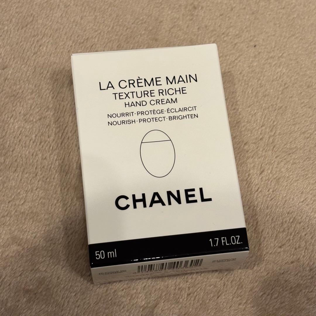 CHANEL ハンドクリームとリップクリーム