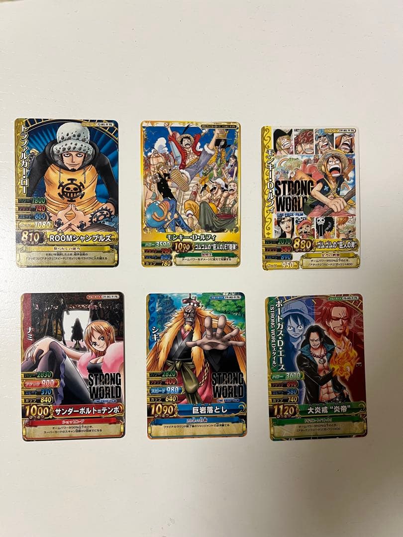 ワンピーベリーマッチW 6枚セット【限定版有】 ワンピースベリーマッチダブル 6枚セット - メルカリ