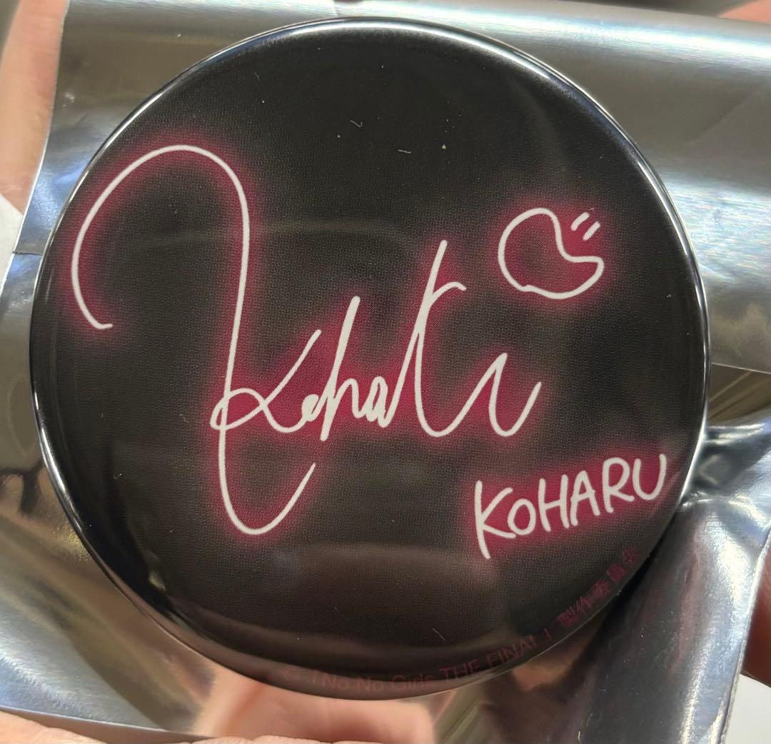 NoNoGirlsFinal グッズ 缶バッジ KOHARU コハル ノノガ - メルカリ