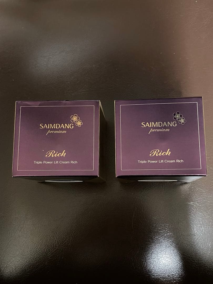 SAMIDANG トリプルパワーリフトクリームリッチ 50g × 2個