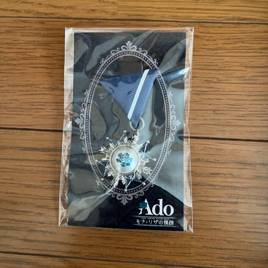 Ado モナ・リザの横顔 vip席特典 - メルカリ