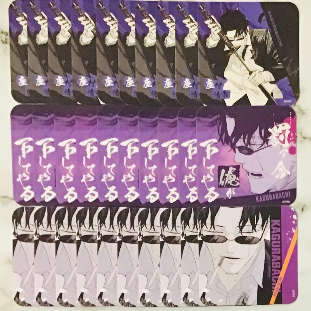 カグラバチ アートコースター 座村清市 カグラバチ 座村清市 ジャンプフェスタ 原作 原画 アートコースター 5