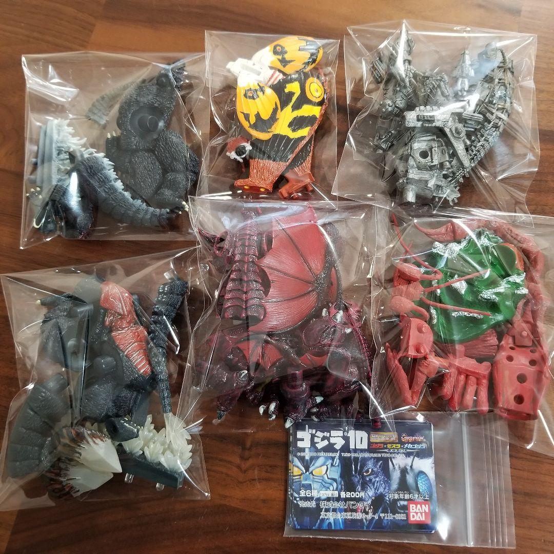 HGゴジラ10 全6種 - メルカリ
