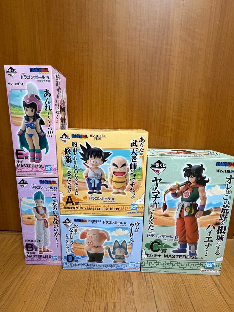 一番くじ ドラゴンボール A賞 B賞 C賞 D賞 E賞　国内正規品