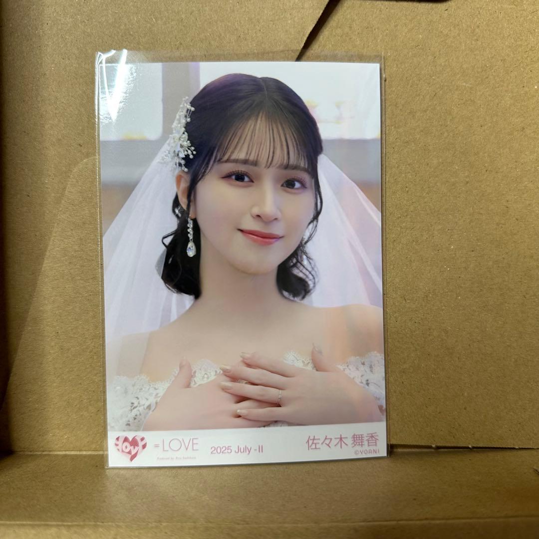LOVE 佐々木舞香 ウェディングドレス 恋人以上、好き未満 ヨリ - メルカリ