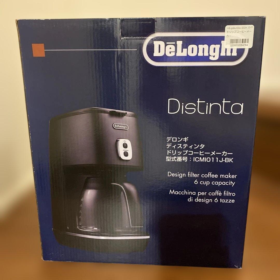 【新品】DeLonghi ICMI011J-BK コーヒーメーカー Amazon | DeLonghi(デロンギ) De'Longhiドリップコーヒーメーカー