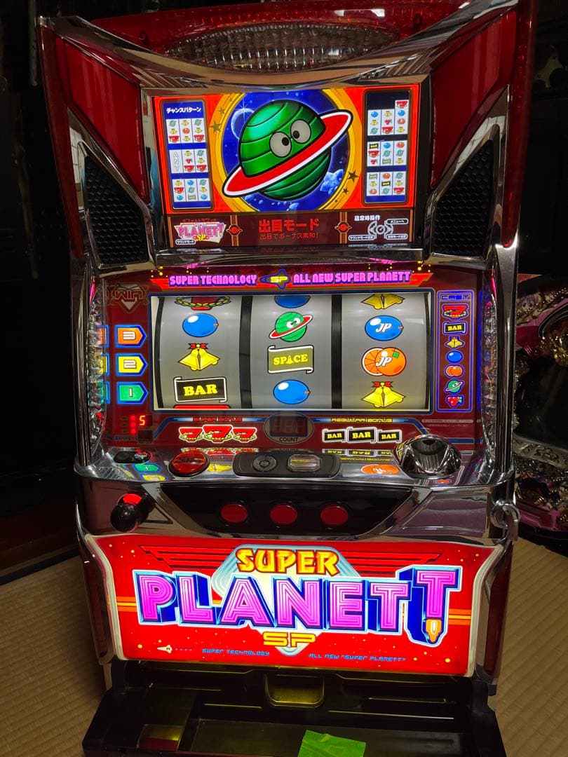 パチスロ実機　スーパープラネットSP3 不要機付き 3号機】山佐 スーパープラネット 中古パチスロ実機 A-SLOT