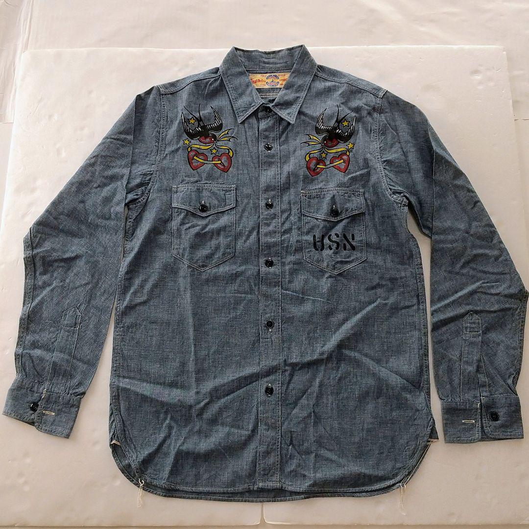 ザ リアルマッコイズ U.S.N シャンブレーシャツ SWALLOW サイズ15