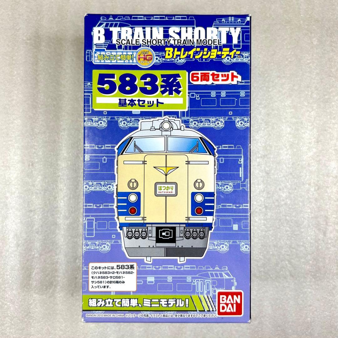 未開封未組立】Bトレイン Bトレ 583系 基本 6両セット - メルカリ