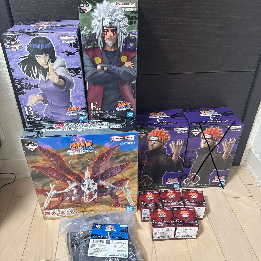 ト*ロ様 一番くじ NARUTO-ナルト- 疾風伝 輪廻の嘆きと平和の懸け橋