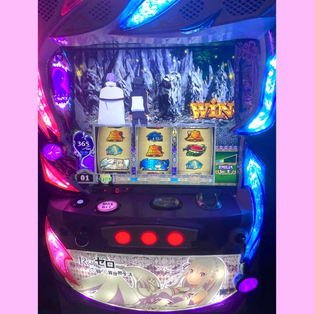 【引き取り限定】スロット 実機 パチスロ Re：ゼロから始める異世界生活 スマスロ遊技用ユニット取り付け済み L Re：ゼロから始める異世界生活