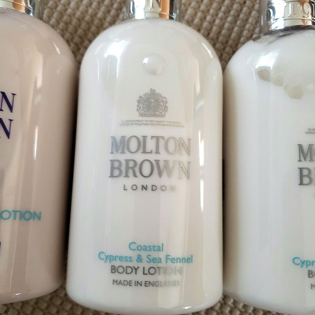 aaa様　モルトンブラウン　MOLTON BROWN　ボディローション