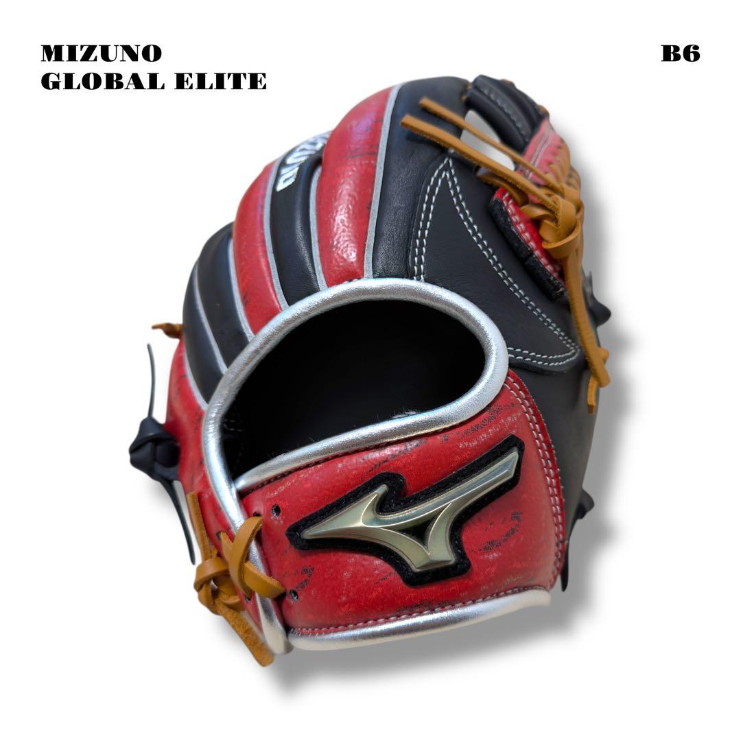 ★限定出品★ MIZUNO GLOBALELITE グローブ ジュニア 軟式 赤