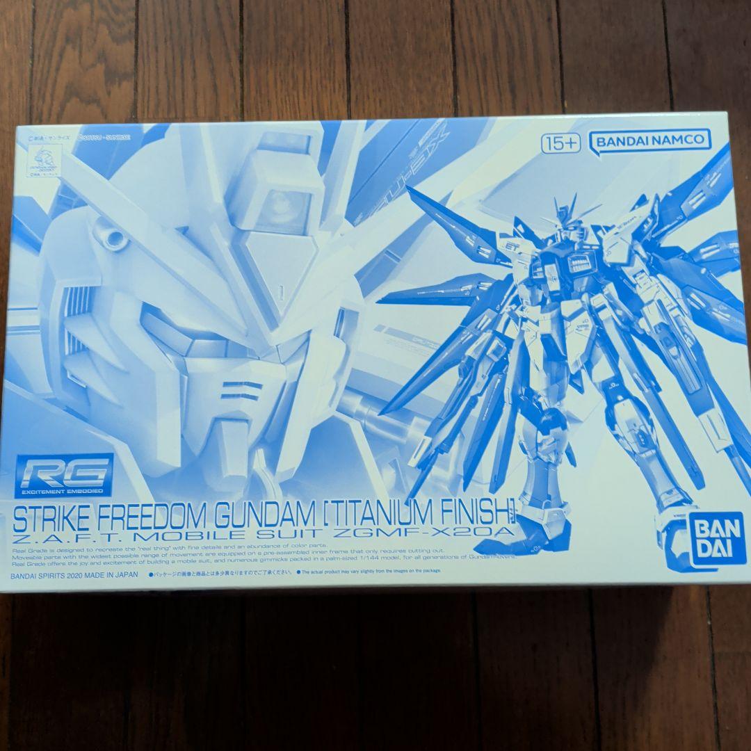 RG ストライクフリーダムガンダム チタンフィニッシュ Amazon | BANDAI RG 1/144 ストライクフリーダムガンダム[チタニウム