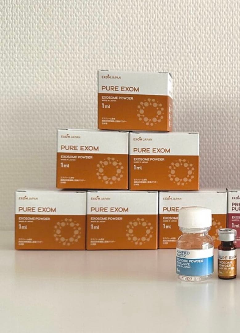 ルビア エクソソーム PURE EXOM(吸入タイプ)