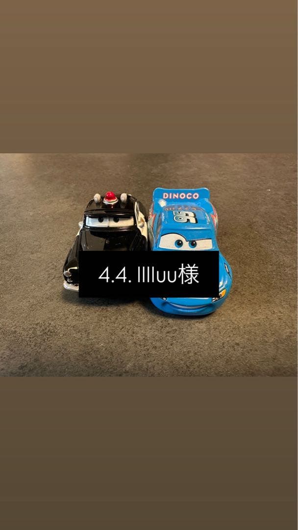 ホワイト パトカー トラック ミニカー オンライン限定価格*】ディズニー カーズ トミカ C-27 ドック