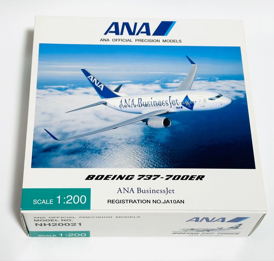 全日空商事 ANA BusinessJet B737-700ER NH20021 - メルカリ