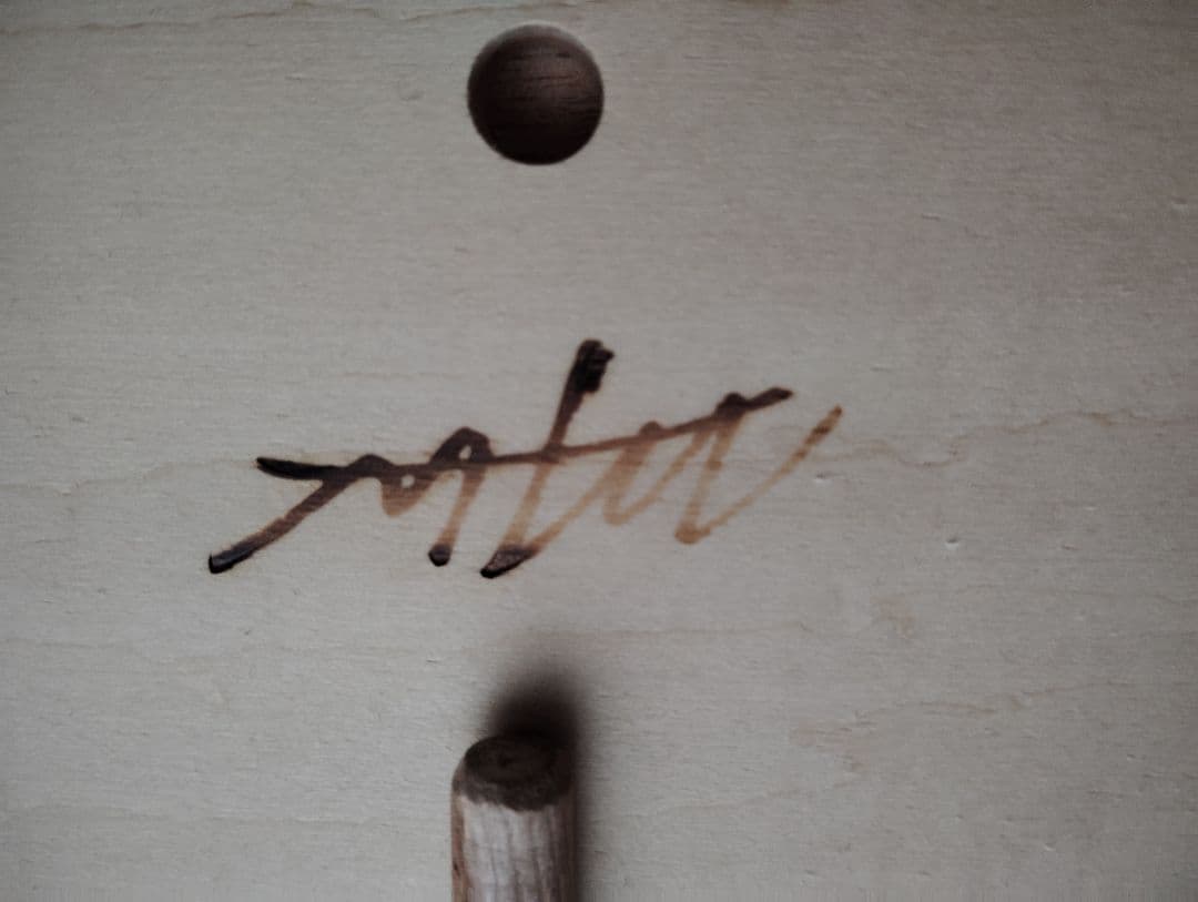 モーガンマッセン ウッドアート SUNSET SURF wtw - メルカリ