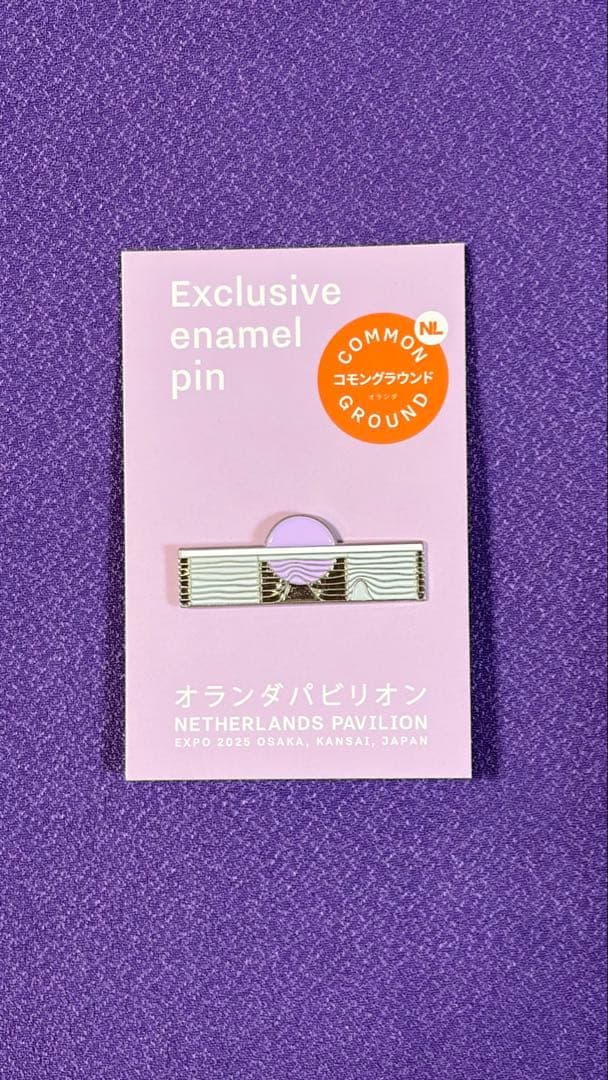 万博　オランダ館　ピンバッジ　新品未使用