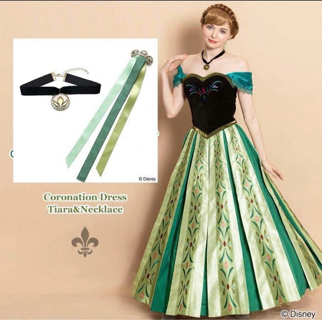 シークレットハニー 戴冠式 アナ アナ雪 ドレス - メルカリ