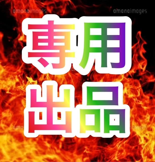 スマスロ実機 LダーリンインザフランキスSA 簡易ユニットボリューム