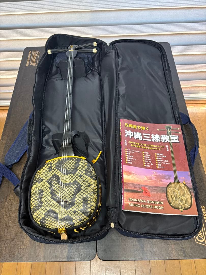 沖縄三線 ヘビ柄デザイン 楽譜集付